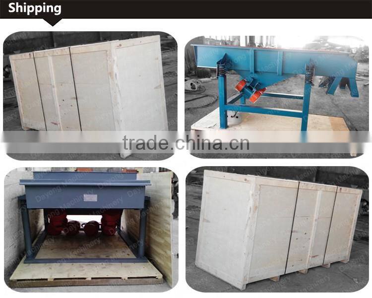 high processing capacity rectangular vibrating classifier for anthracite