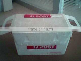 Corrugated plastic postal tray with lid