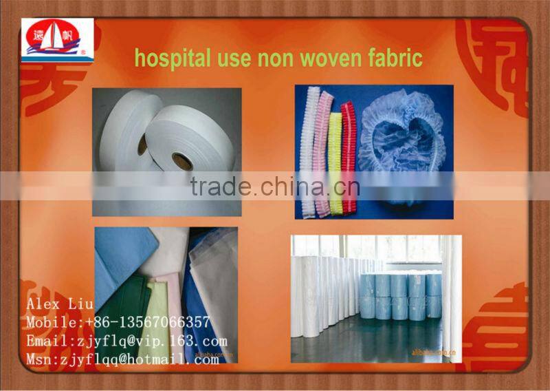 High-quality 100% PP no recyled nonwoven fabric roll , pp non-woven fabric , pp spunbond nonwoven fabric