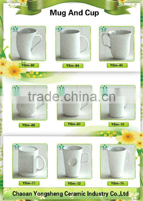 Wholesale sublimation white mug