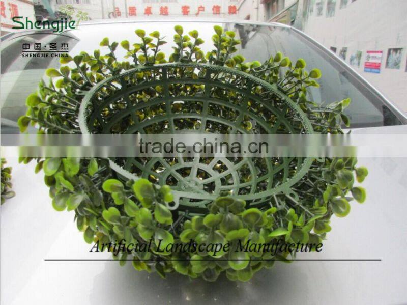 small artificial grass ball for sale,wholesale artificial grass ball