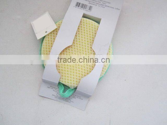 Hanging Type Cleaning Brush Set/Sponge Scouring pad