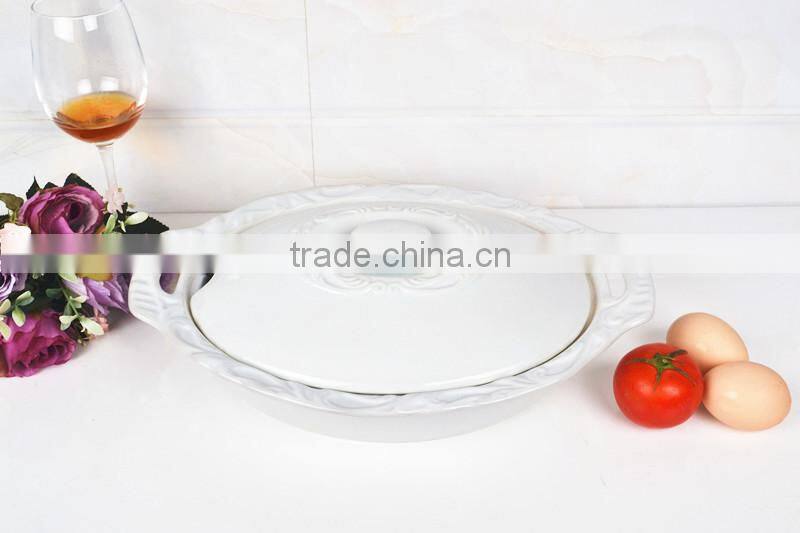 13.5" Oval porcelain baking tray with lid