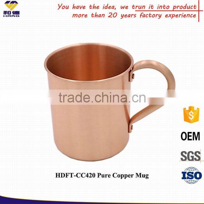 New Ideas 2017 Copper Manufacturer, Copper Mug
