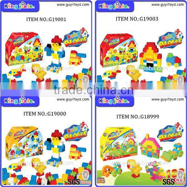little children plastic building blocks