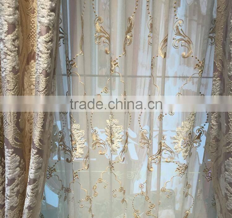 P-867 Luxury European style living room bedroom beige curtains shade American luxury jacquard curtains