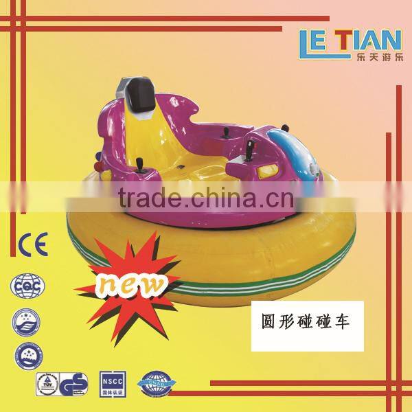 UFO kids bumper car