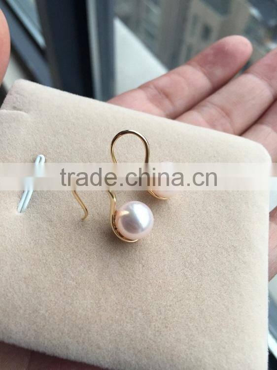 beautiful 4.5-5 mm Akoya pearl earring
