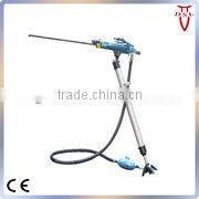 Multi types air leg for rock drill