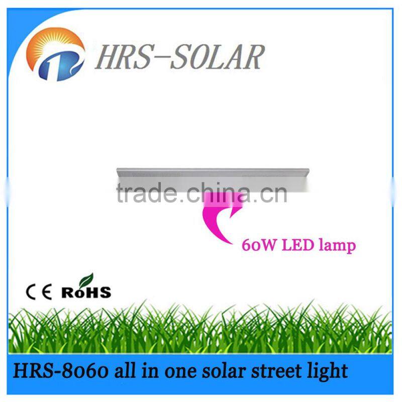 All in one solar power system super bright 18V 60W LED street light