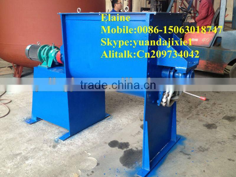 ribbon mixer for pigment/spice/detergent