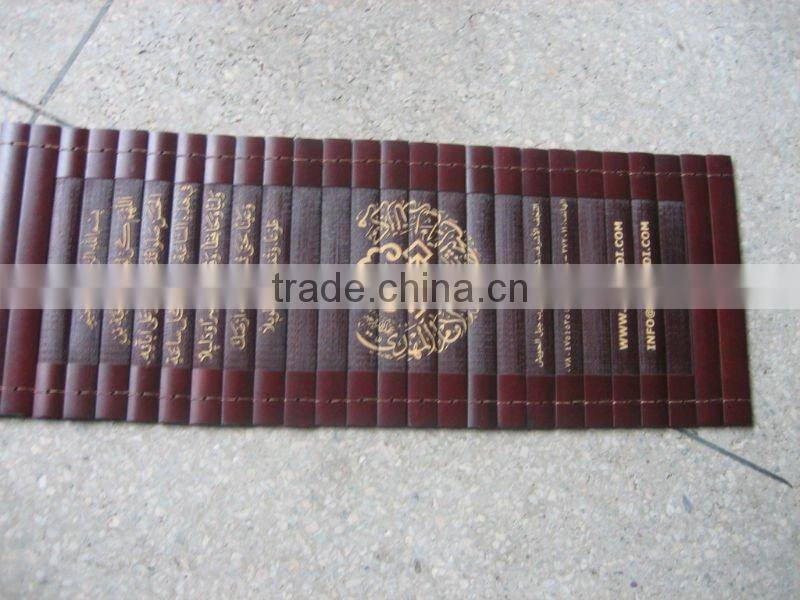 bamboo products(bamboo Koran)