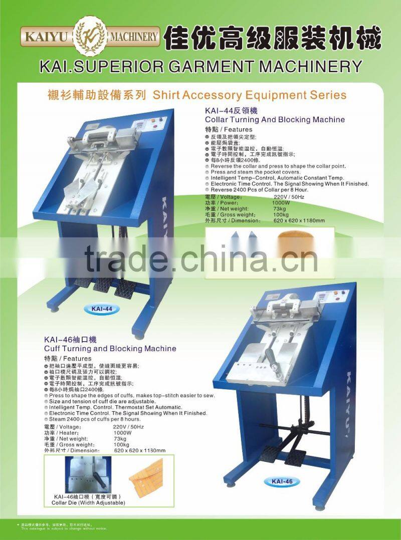 KAI-46 Cuff Turing And Blocking Machine