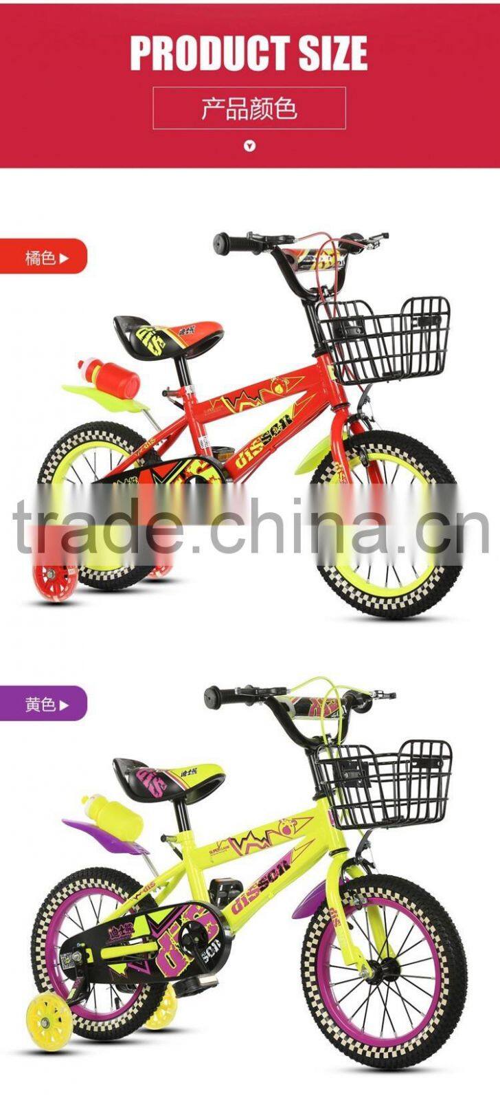 Factory price Steel Frame Children Bicycle sport boys bike 12 14 16 18inch / New model Kids Bike for Africa ,Europe, Middle East