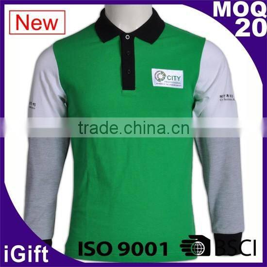 ISO9001 BSCI 2016 OEM design wholesale waterproof toughness used work uniforms
