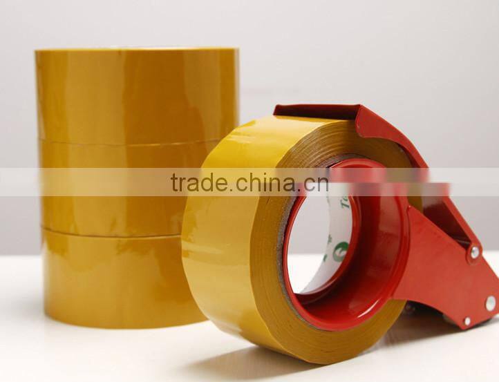 packing tape with logo