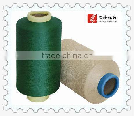DTY 75D polyester dyed dope yarn for scarf