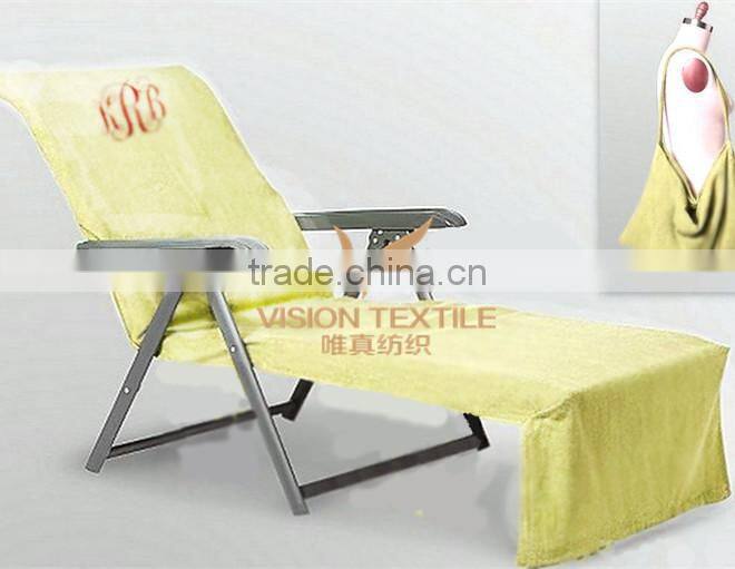MICROFIBER LOUNGE CHAIR COVER TOWEL