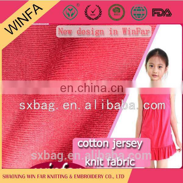New Fashion product Beautiful organic cotton spandex fabric