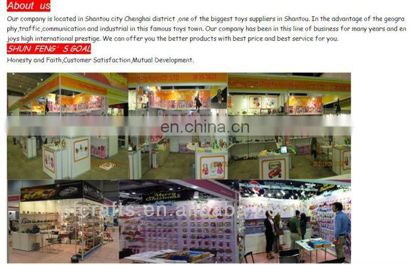 New Funny Educational Guitar, Plastic Kids Guitar Toys With Soud and Light