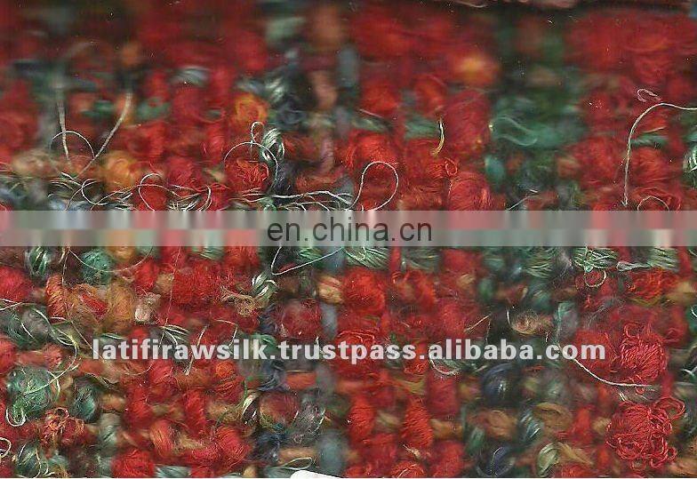 Home Furnishing Fabrics