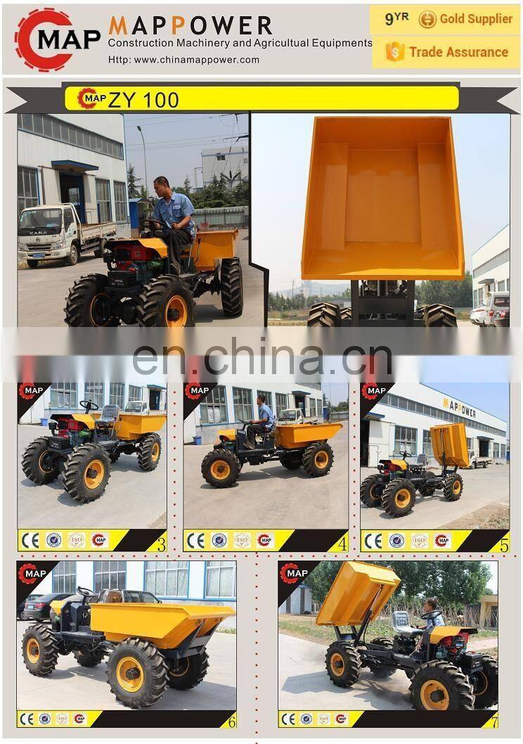 2015 MAP NEW Product 4WD garden mini dumper truck in china