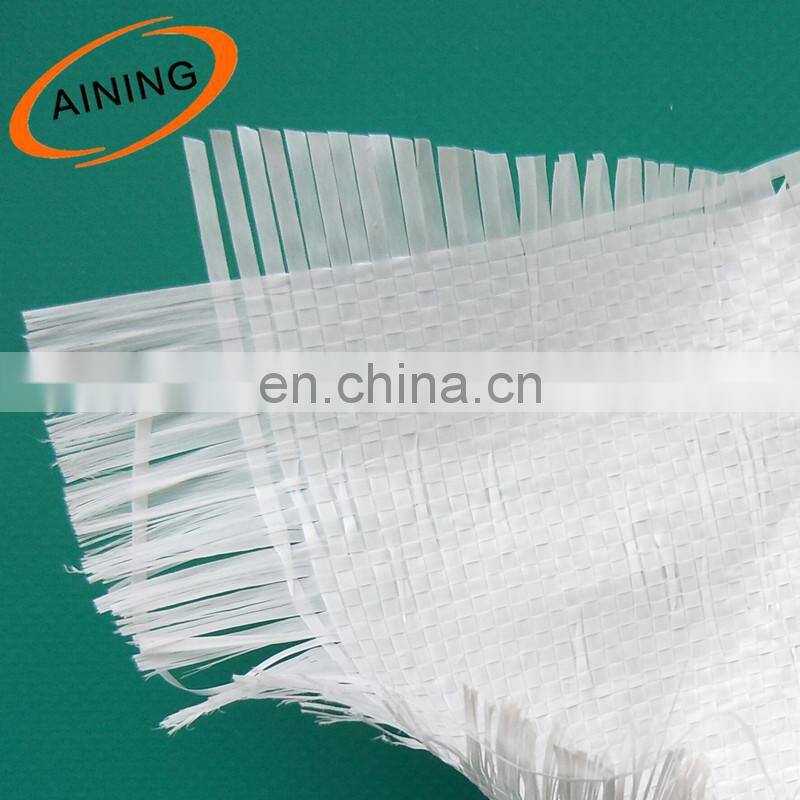 Agricultural vegetable PP woven anti grass Ground cover/plastic pp tejido