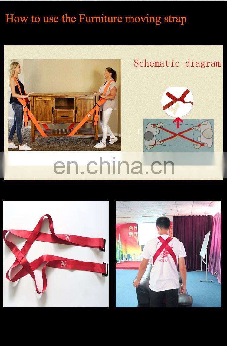 furniture lifting and moving strap for moving easily