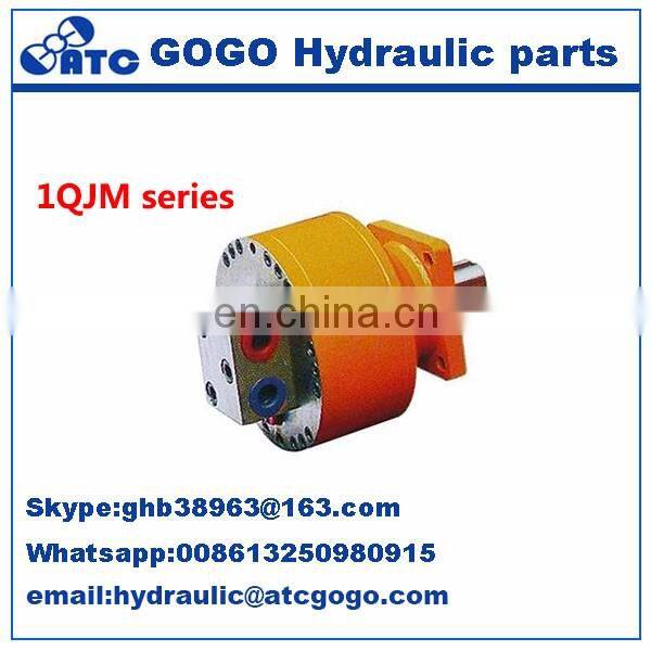 QJM 1 QJM 2 QJM 3QJM hydraulic hollow shaft drive wheel motor