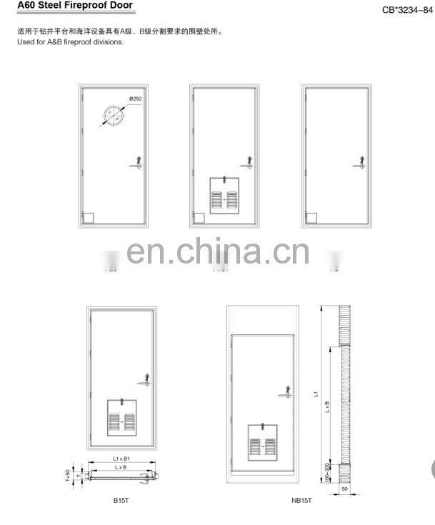 Custom Marine Fire Rated Door