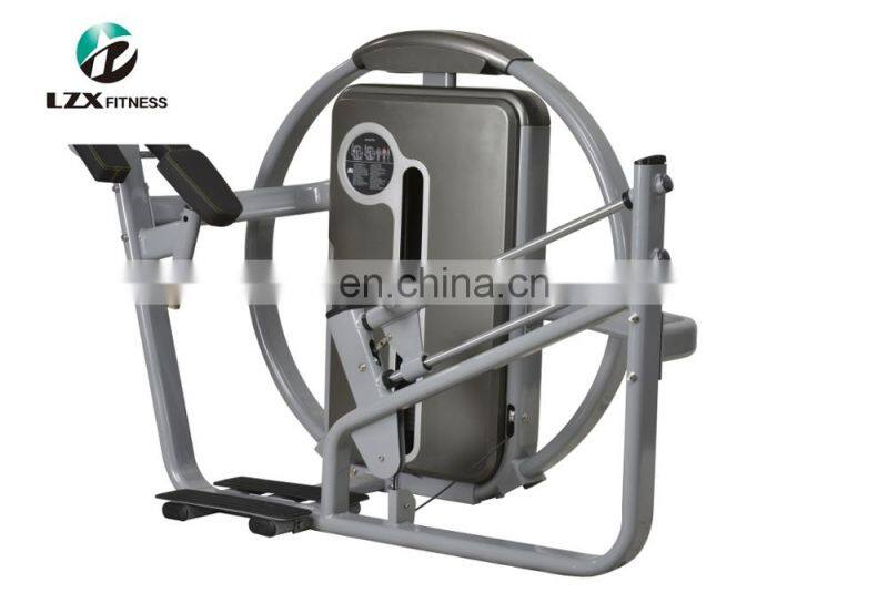Glute of LZX-8016 / GYM Fitness Machine
