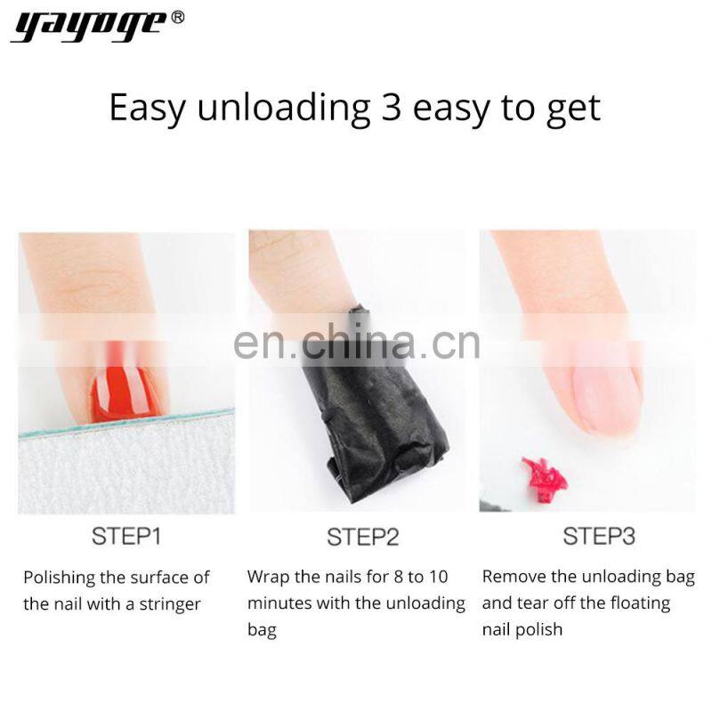 Gel Nail Polish Wipes Acetone Free Nail Polish Remover Wipes