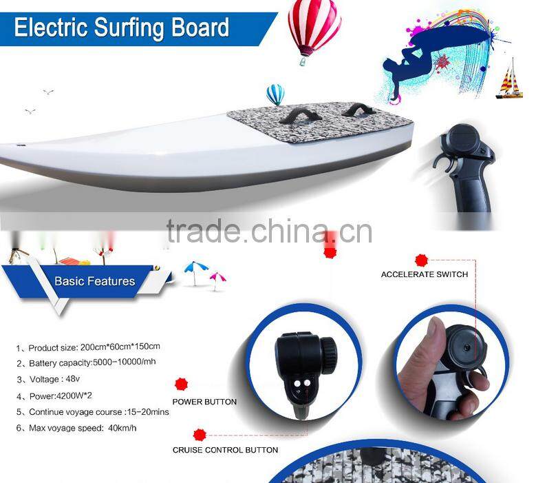 2016 fashion design popular inflatable surfboard electric jet power surfboard