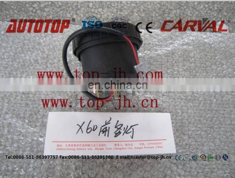 FOG LAMP FOR X60