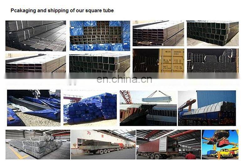 ms square tube galvanized square steel pipe tube