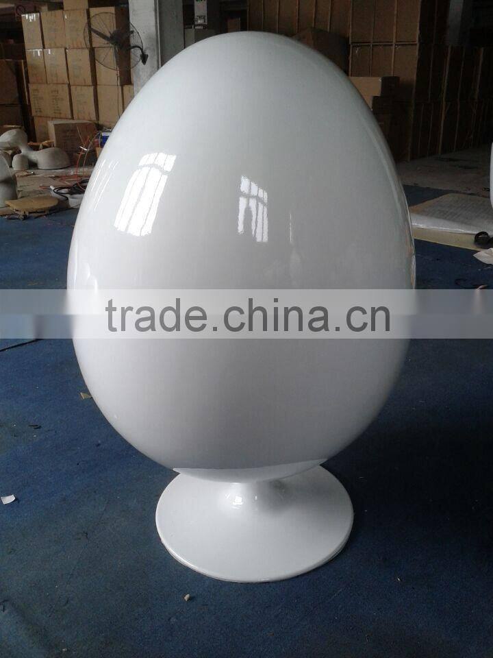 Living room furniture fiberglass eye ball chair,fiberglass oval egg shaped chair