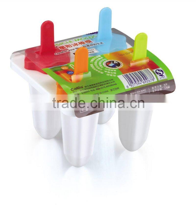 5pcs DIY Freezer Plastic Ice cube holder