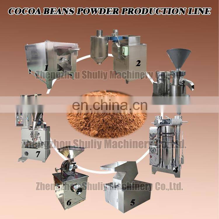 Industrial Cocoa Bean Peeling Machine Cocoa Powder Making Machine