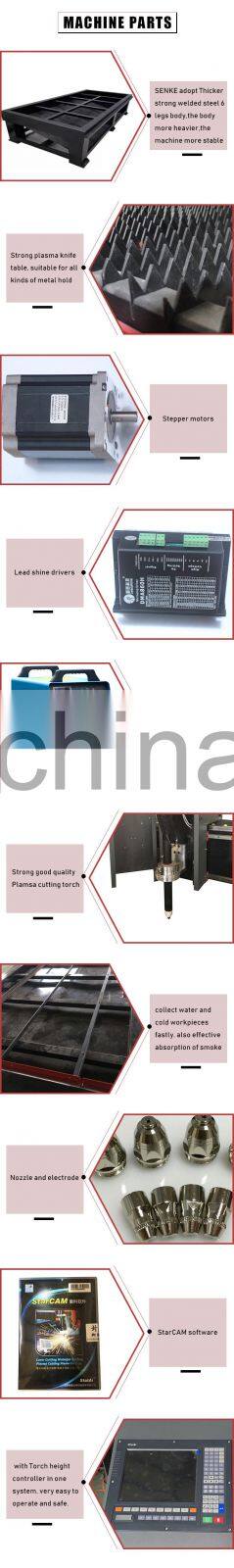 SENKE CNC Plasma Cutting Machine with Knife Table  CE Certification Metal Working Machinery