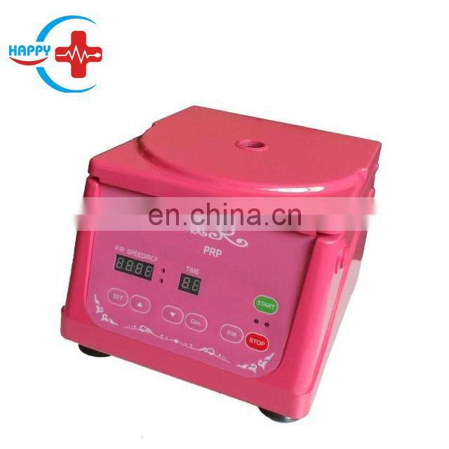 HC-B043G CE ISO approval PRP beauty centrifuge / Portable blood plasma centrifuge/centrifuge plasma gel machine