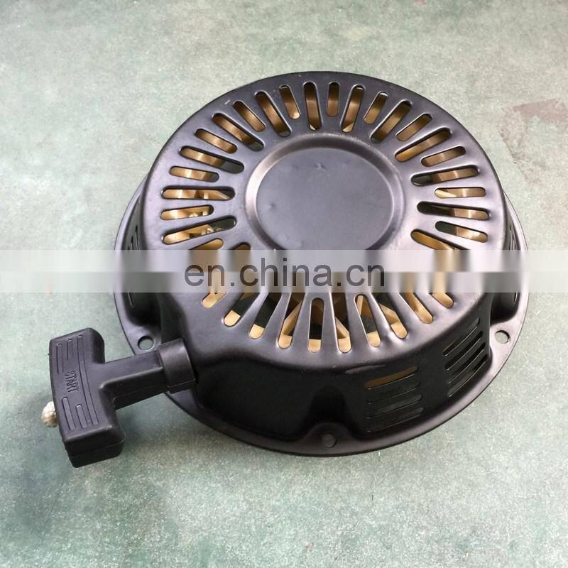 BISON(CHINA) 5kw Generator Recoil Starter, Engine Spare Parts