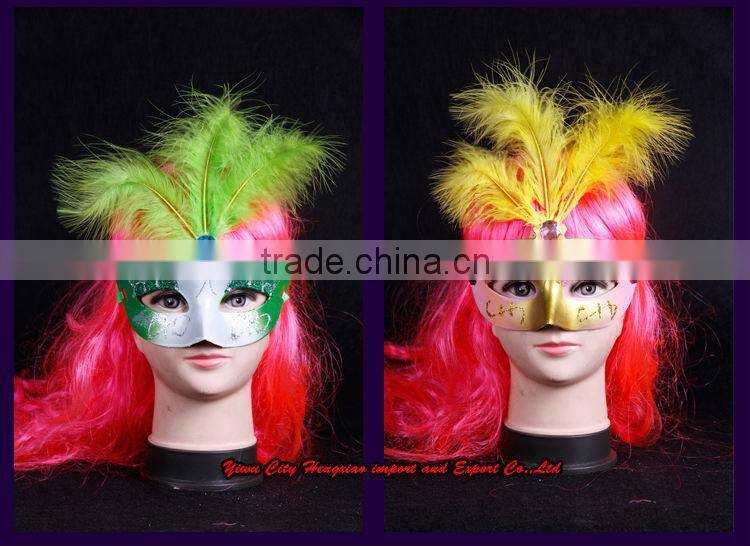 cheap china wholesale Plastic design party mask party masks