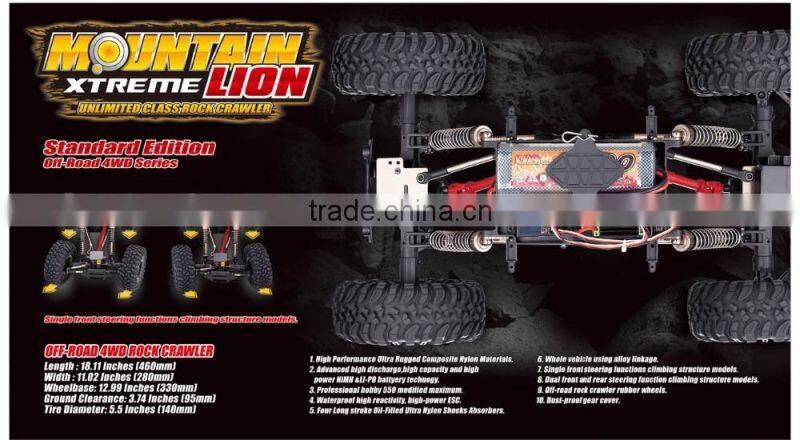 1 10 scale model cars 1071 waterproof rc high-speed cars with brushed motor