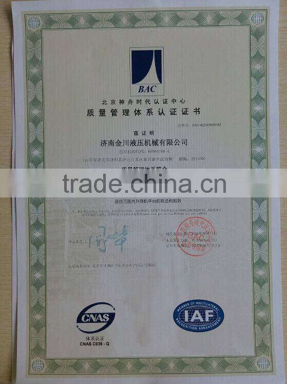 hydraulic scissor vehicle lift/car scissor lifts/1 ton hydraulic scissor lift