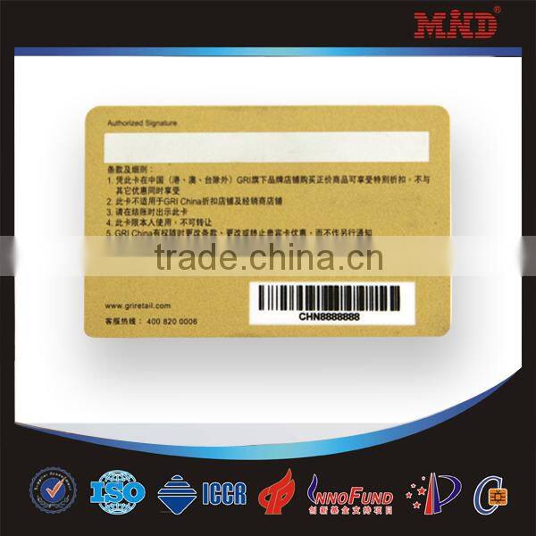 pvc atmel T5577 smart card with barcode