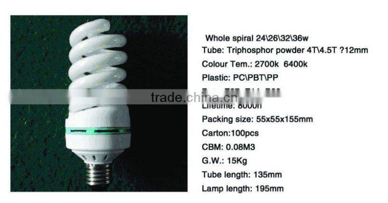 Energy saving lamp Whole spiral 24/26/32/36w