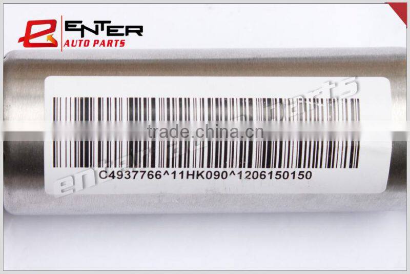 heavy duty truck ISLE fuel transfer pump 4937766