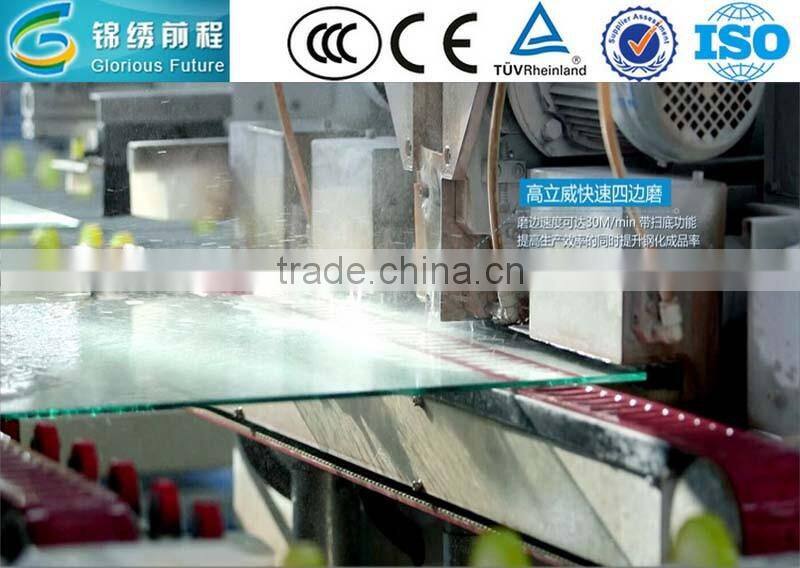 Glorious Future high quality safety 6.38mm opal pvb laminated glass
