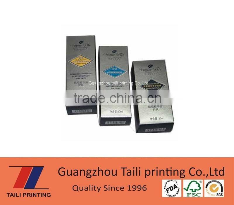 OEM/ODM custom cosmetic packaging boxes