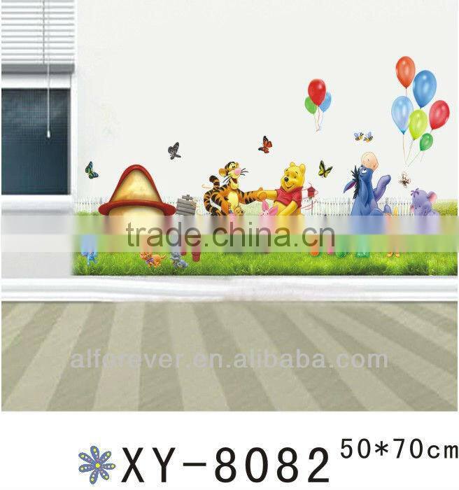 Tiger and its friends Wall sticker for home decor